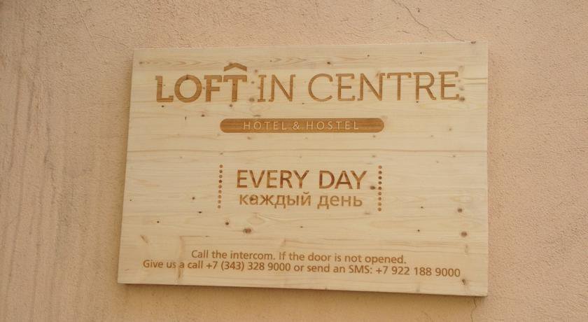 Гостиница & Hostel Loft in Centre Екатеринбург-35